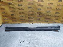 Накладка замка багажника 7Z1C69 Toyota Corolla Verso - Фото 3