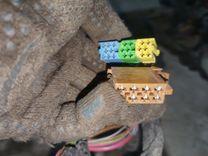 Проводка 9V1QA0 Volkswagen Passat undefined