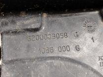Полка аккумулятора B2E05G Renault Laguna - Фото 5