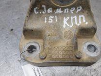 Кронштейн КПП DJZ7CZ Citroen Jumper купить