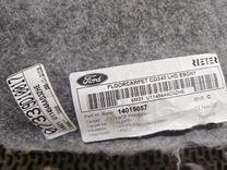 Ковер салонный EM701W Ford Galaxy undefined