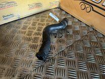 Патрубок радиатора D8VXO4 Citroen C4