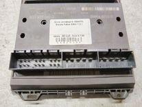 Блок комфорта 4S6H7N Skoda Fabia - Фото 6