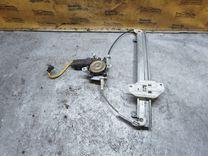 Стеклоподъемник электрический задний левый LE5QHL Daewoo Leganza купить с доставкой