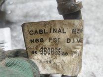 Клемма аккумулятора плюс 95A2NS Citroen Xsara Picasso - Фото 6