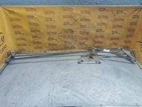 Механизм стеклоочистителя (трапеция дворников) U8GZC5 Citroen Xsara Picasso - Фото 1