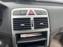 Кнопка аварийной сигнализации 9Y1F45 Peugeot 307