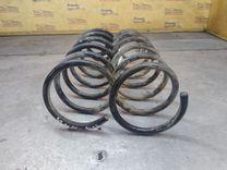 Пружина задняя C93KXB Opel Vectra купить в магазине запчастей бу