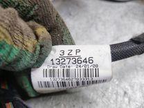 Проводка крышки багажника ONS2P5 Opel Insignia - Фото 3