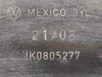 Дождевик 76T1KO Volkswagen Jetta - Фото 4