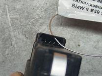 Кнопка аварийной сигнализации QS7KFY BMW 5 E39 - Фото 4