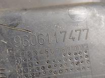 Чехол рычага КПП E50O4U Peugeot 106 - Фото 5