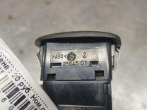 Кнопка стеклоподъемника заднего левого ARMM6L Peugeot 406 - Фото 4