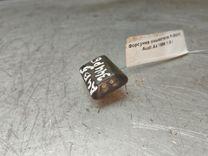 Форсунка омывателя PJ9GH2 Audi A4 - Фото 1