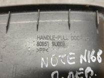Ручка внутренняя LV5BBR Nissan Note - Фото 3