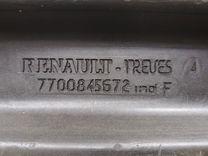 Полка багажника YD6SJ7 Renault Scenic - Фото 5