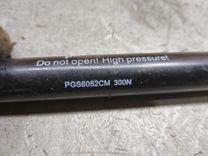 Амортизатор крышки багажника (3-5 двери) Q559BY Fiat Punto купить с доставкой. Огромный выбор запчастей и марок авто. У нас есть практически все.