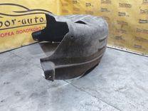 Защита арок задняя левая (подкрылок) NL63NQ Ford Galaxy купить с доставкой