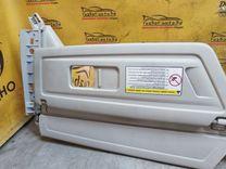 Козырек солнцезащитный VGBEYW Citroen C4 Grand Picasso купить с доставкой