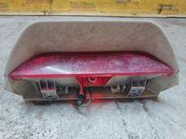 Стоп-сигнал 9NU15U Hyundai Getz купить с доставкой. Огромный выбор запчастей и марок авто. У нас есть практически все.