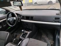 Панель передняя салона (торпедо) NIVQLD Opel Vectra