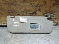 Козырек солнцезащитный C5FV4T Daewoo Lanos - Фото 1