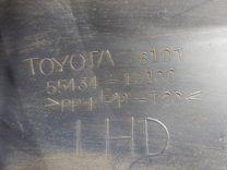 Консоль салона (кулисная часть) H6A2VX Toyota Corolla - Фото 6