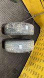 Шина Premiorri 195/55 R15 BJRCG1 BJRCG1 Premiorri купить с доставкой