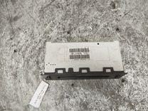 Часы JUU54Y Citroen Berlingo купить в магазине запчастей бу