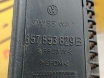 Дождевик NQJSQX Volkswagen Passat - Фото 7