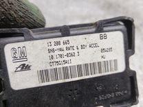 Датчик ускорения 1MDN8K Opel Zafira купить