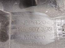 Кронштейн крепления бампера заднего BSAB4C Volkswagen Jetta - Фото 3