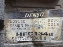 Компрессор кондиционера BJ3305 Honda FR-V - Фото 5