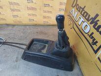 Трос кулисы КПП 272IF2 Toyota Avensis Verso