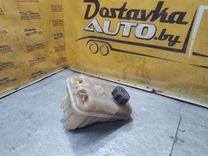 Бачок расширительный 28N7I3 Citroen C5 купить