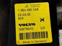 Блок розжига ксенона 3HADKA Volvo V50 - Фото 5