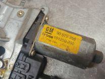 Стеклоподъемник электрический передний правый JUSAG2 Opel Zafira - Фото 5