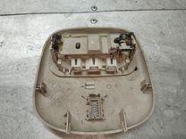 Фонарь салона (плафон) 7UW3YC Citroen C5 купить