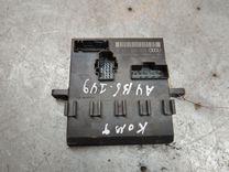 Блок бортовой сети (блок управления BCM) 4K7HM1 Audi A4