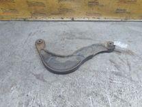 Рычаг задний левый UFBY2S Ford Galaxy купить с доставкой