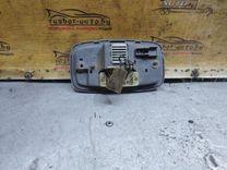 Фонарь салона (плафон) X9W7SM Kia Carnival купить