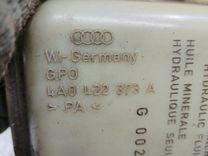 Бачок гидроусилителя O4JO4Q Audi 100 купить с доставкой