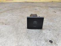 Кнопка подогрева заднего стекла M7V7R4 Ford Focus - Фото 1