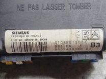 Блок BSI P83HWK Peugeot 406 - Фото 4