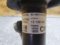 Амортизатор передний левый OXSJK2 Opel Vectra купить с доставкой. Огромный выбор запчастей и марок авто. У нас есть практически все.