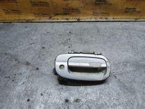 Ручка наружная передняя правая KAONAO Daewoo Leganza