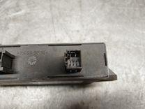 Блок управления парктрониками TKPGR2 Peugeot 607 купить в магазине запчастей бу