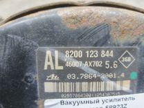 Вакуумный усилитель тормозов 58923Z Nissan Micra