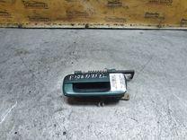 Ручка наружная передняя левая 0PJ618 Peugeot 406 - Фото 1