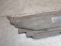 Планка под капот M93NCY Ford Fusion - Фото 3